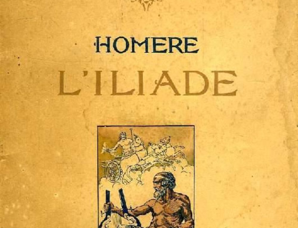 Lecture : L’Iliade (Homère)